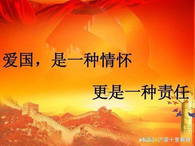 2023中国智造基石、中国智慧企业名录发布