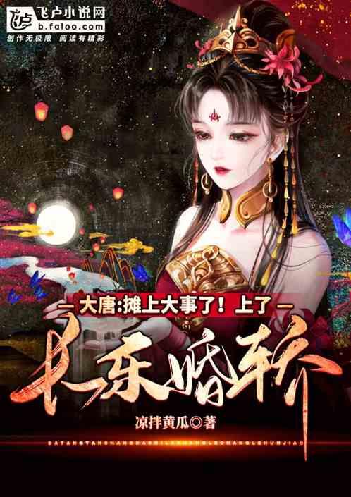 韩素希自爆没钱留学!早年模特照曝光,魅力尽显!